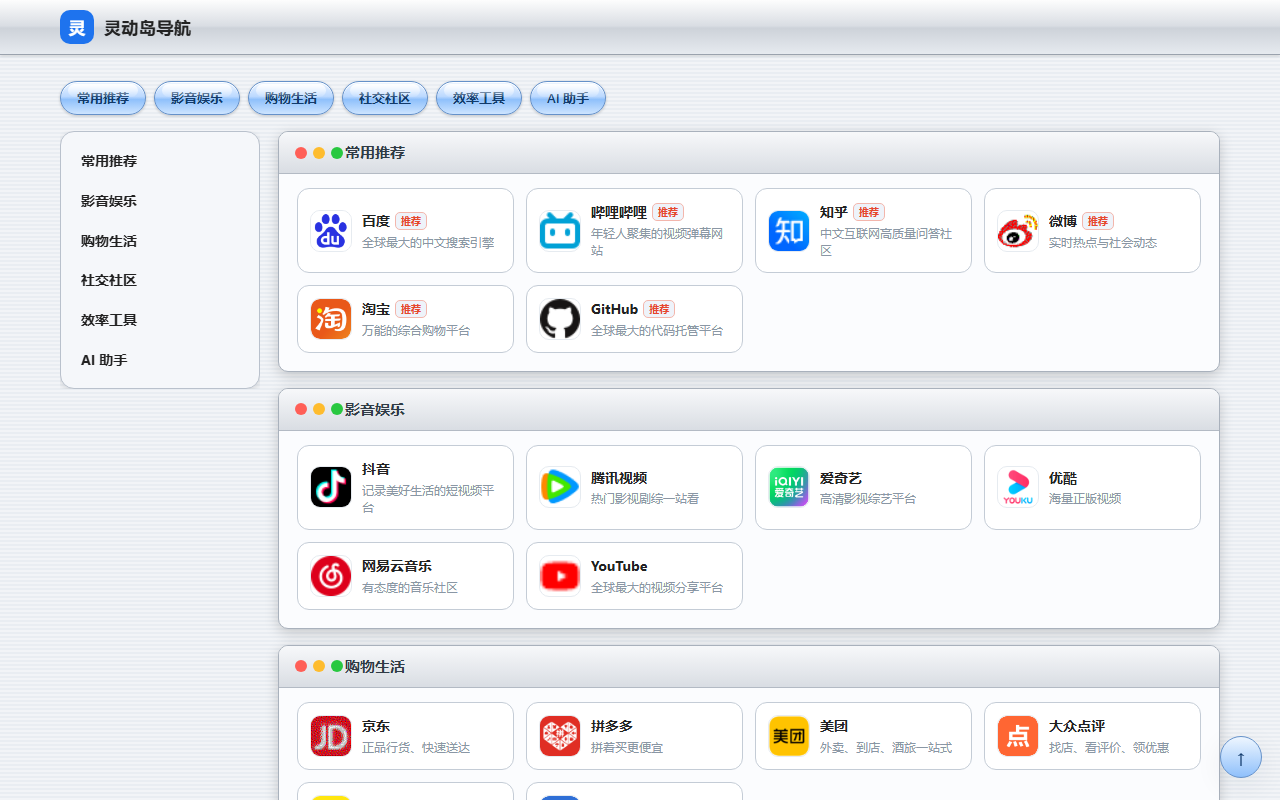 水光 · Aqua 经典 预览