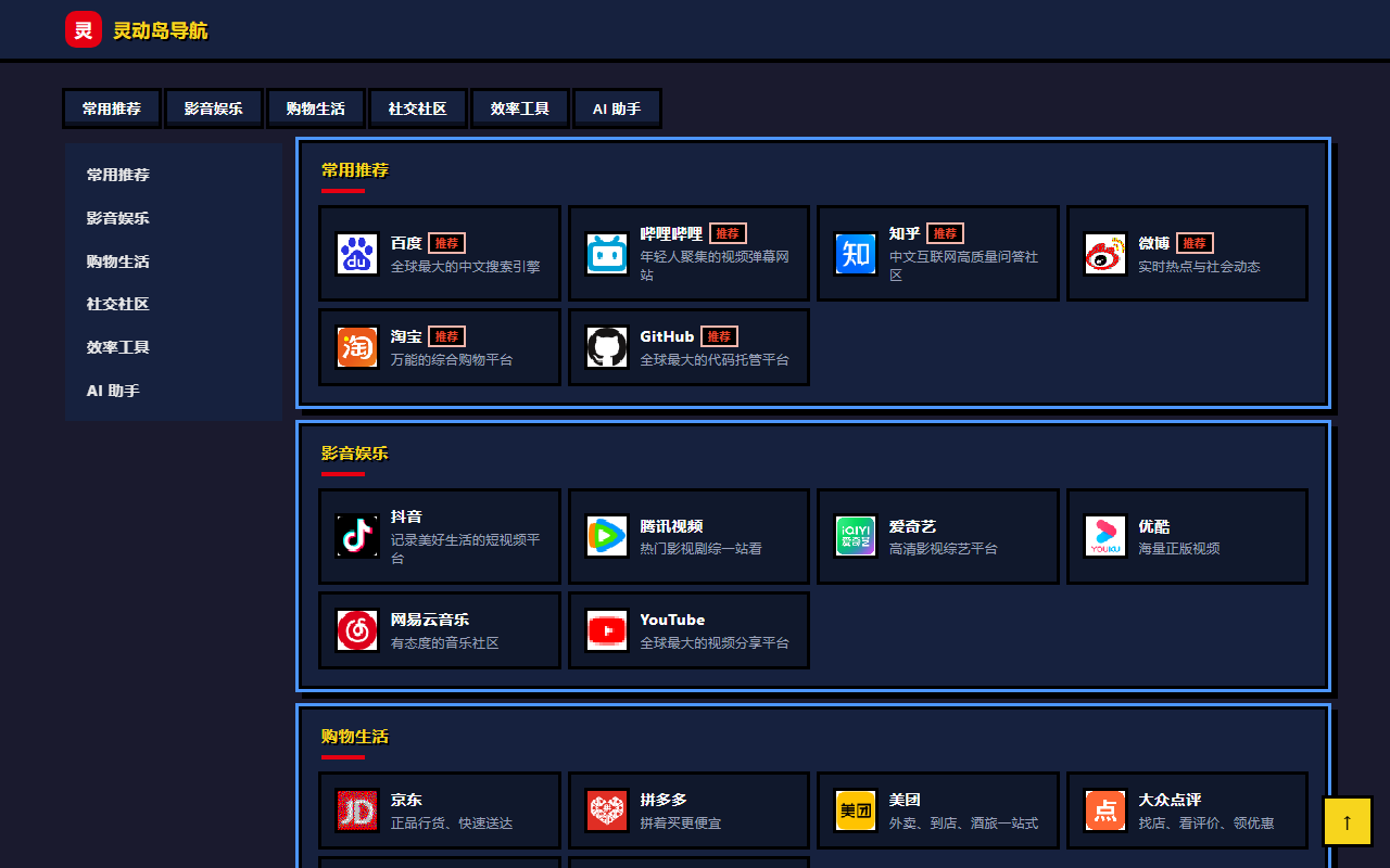 像素 · 8-bit 预览