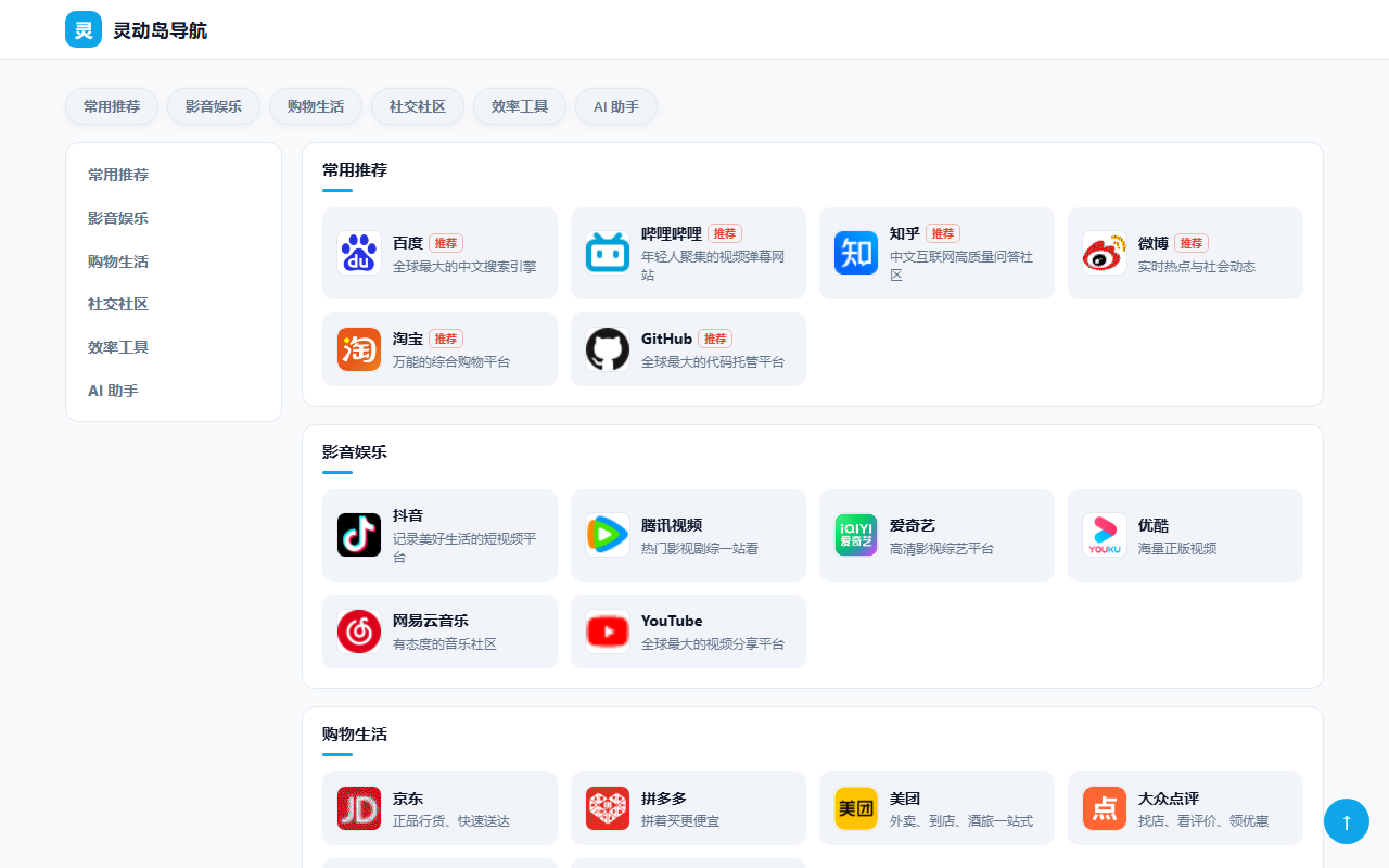 双生 · 深浅自适应 预览